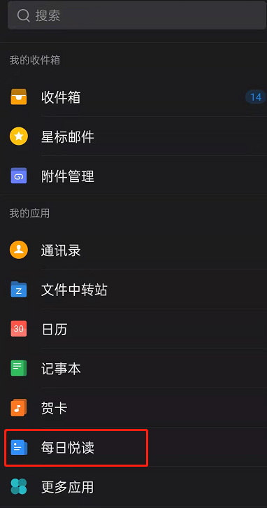 QQζ?QQ䶩µķ