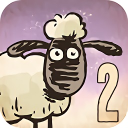 送小羊回家2安卓手机版下载安装-送小羊