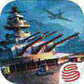 战舰世界手游安卓版下载-战舰世界官方最新版v1.0.0