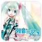 δ輧ƻ׿°-δ輧ƻֻv1.2.5.0
