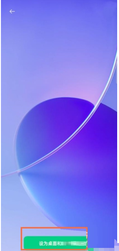 opporeno7θֻֽ?opporeno7ֻֽķͼ