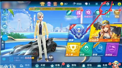 qqɳôعȼ vipط