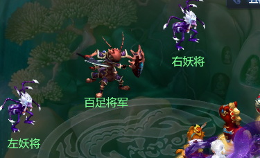 梦幻西游网页版葫芦往事通关攻略
