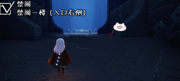 光遇12.8大蜡烛位置在哪?