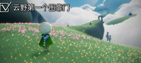 光遇12.9大蜡烛位置在哪?