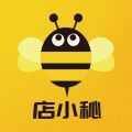 店小秘app下载_店小秘app跨境电商erp免费版v2.4.6