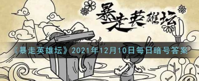 1639099816894715.png image.png