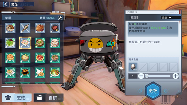 嵰䷽ʲô