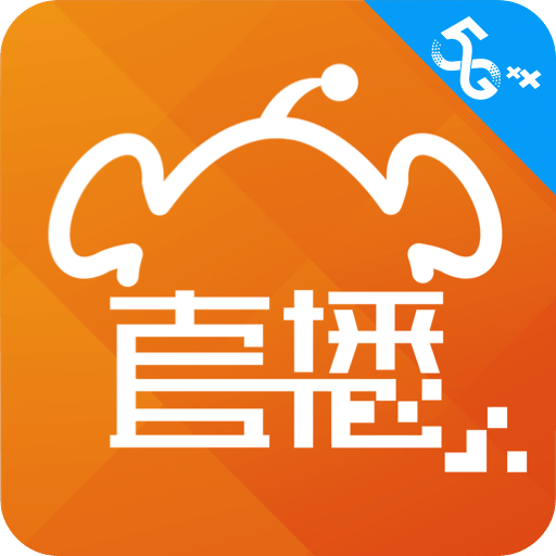 咪咕体育直播app下载_咪咕体育直播app安卓手机版v4.0.15