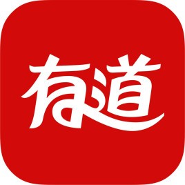 有道翻译app下载_有道翻译app2022最新版v9.1.16