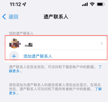1639477749532887.png 图片.png