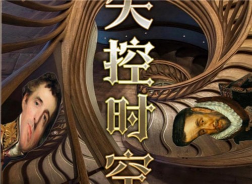 ٱ̽ʧʱ𰸹