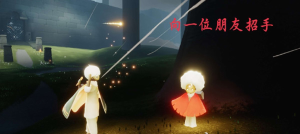 光遇12.15每日任务怎么做?