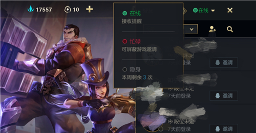 Ӣô¼ ܲ½˺