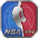 nbaȫ2022°_nbaȫǰ