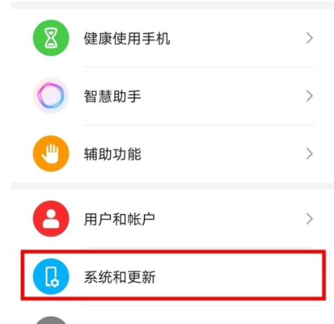ҫ60Pro24Сʱ?ҫ60Pro24Сʱķ