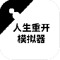 ؿģƽBan_ؿģ׿ֻv2.3