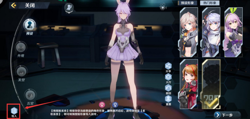 1639619078617097.png 图片.png