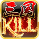 killֻ2022_kill׿v1.1.0