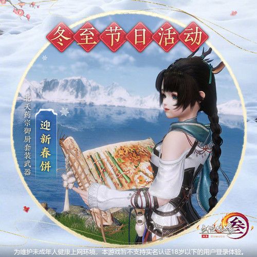 2021ôʱ估[ͼ]ͼƬ3