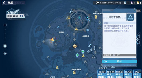 1640081452711731.png 图片.png