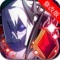 Ѫ񵶺ƽBan_Ѫ񵶰׿ֻv1.1.3
