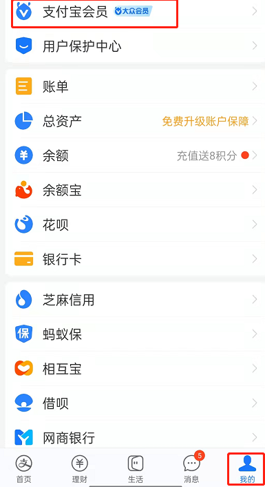 1640083681390038.png 图片.png