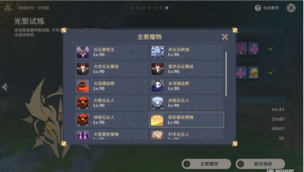 ԭôͨع[ͼ]ͼƬ1