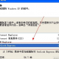 outlook express6.0_outlook expressѰ