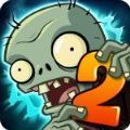 pvz2ڹ޸-pvz2ڹƽBan2022ʰ