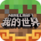 ҵ0.12Ѱ_ҵ0.12ذ׿ϰ汾װ