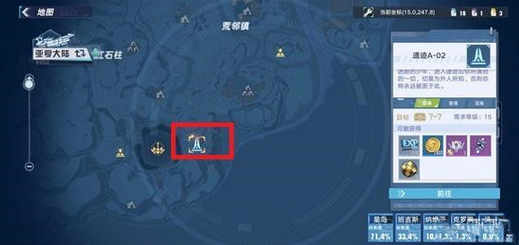 1640249170540314.png 图片.png