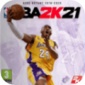 nba2k21κ-nba2k21׿°v88.0԰