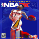 NBA2K21ưϷ v35.0.9°