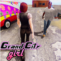 Grand City Girl第二城市女孩游戏安卓