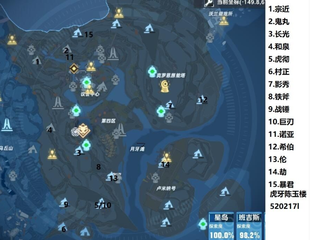 1640502641578208.png 图片.png
