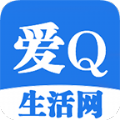 爱q生活网下载app_爱q生活网手机版免费
