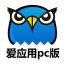 ӦPC_Ӧùv4.8.1