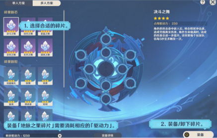 1640248060699856.png 图片.png