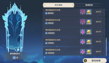 1640248155365391.png 图片.png