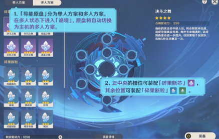 1640248074125274.png 图片.png