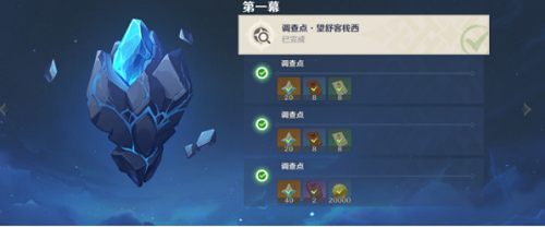 ԭԭ̰βһ׶ιԣԭ̰βһ׶淨[ͼ]ͼƬ3