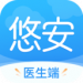 ưҽapp_ưҽҽ˰׿V1.0.0