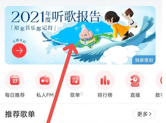 1640598585774701.png 图片.png