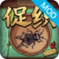 дʦͭҰ-дʦͭ޸İv1.0.3 ޸İ