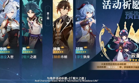 1640597815354887.png 图片.png