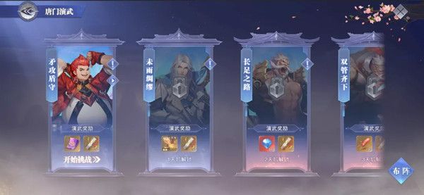 ޴½ʦԾŻô棿2022ԪϵлԤ[ͼ]ͼƬ2