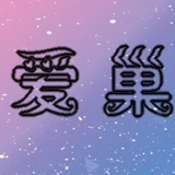 2.6ƽBan_2.6װ