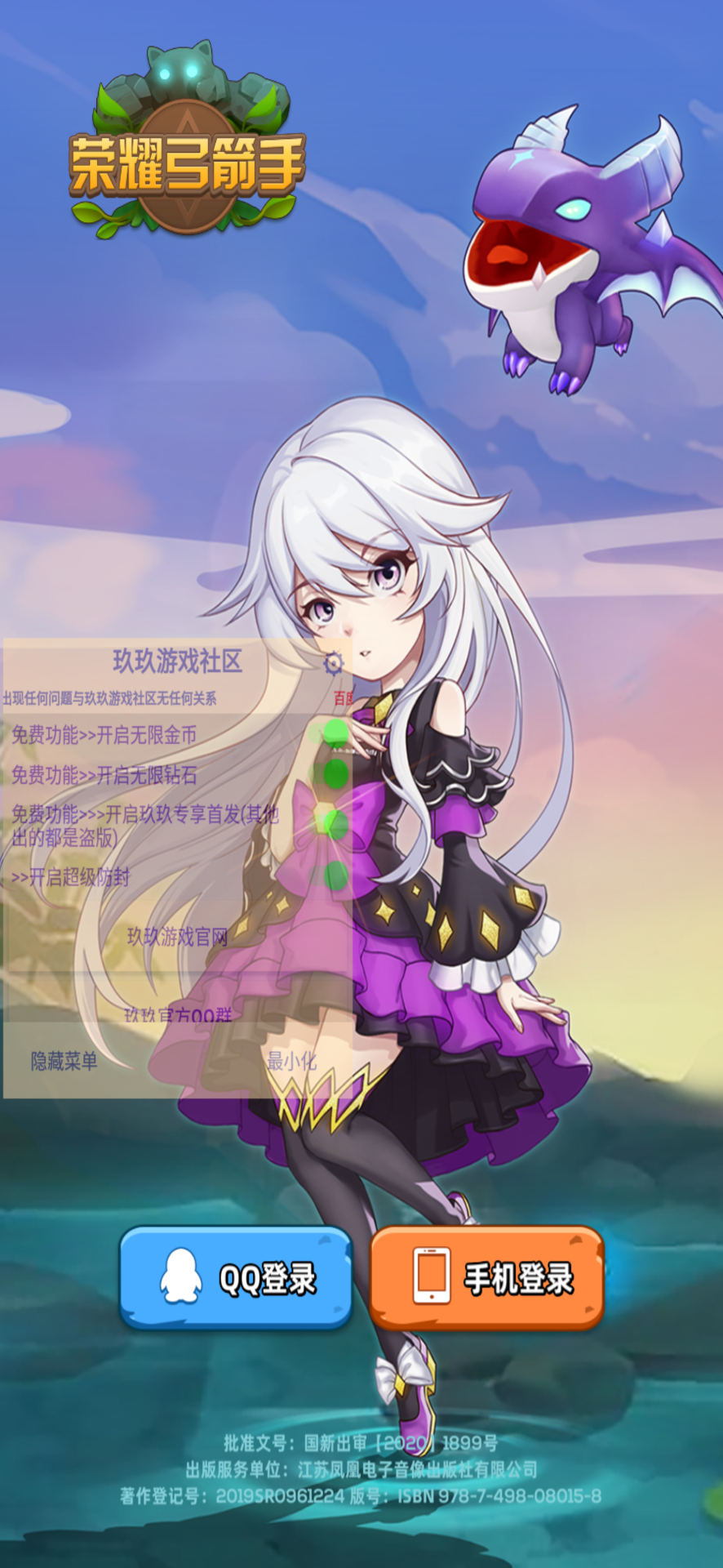Screenshot_20220307-104331.png