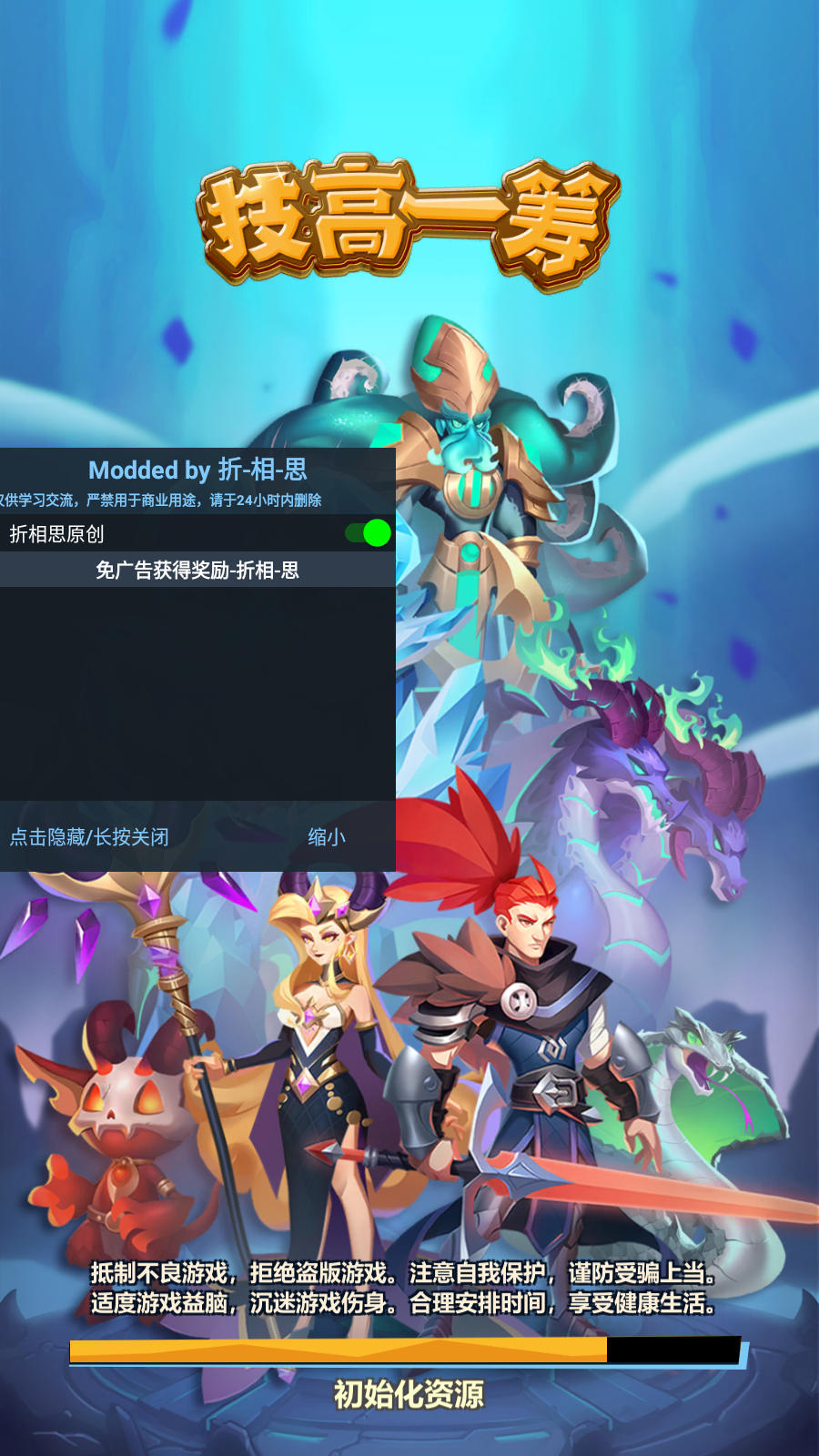 Screenshot_20220303-104908.png
